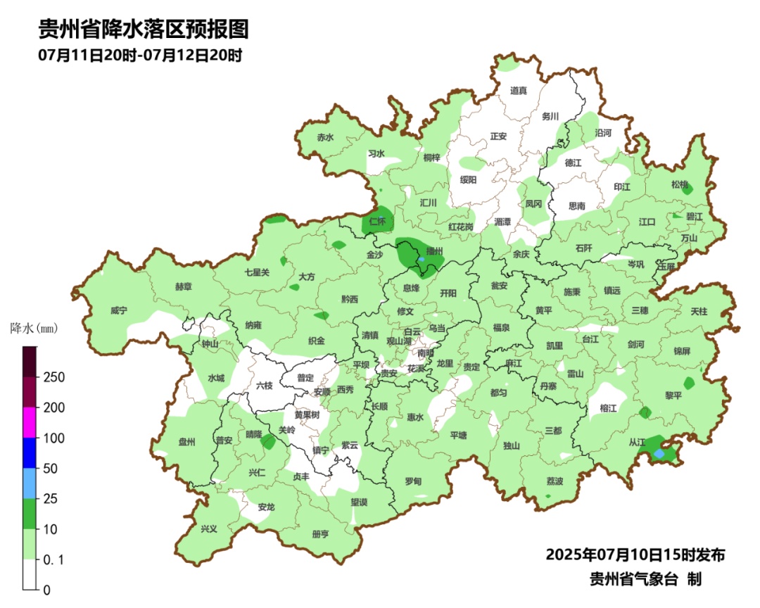 出现强对流,贵阳启动3级响应!未来三天贵州多雨 出现强对流,贵阳启动3级响应!未来三天贵州多雨