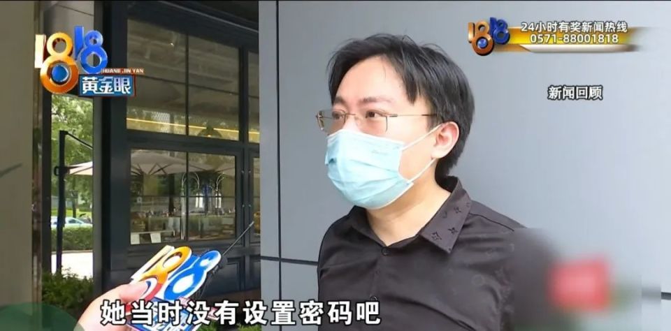 带女友看劳斯莱斯,女友与销售互骂后续:男子回应网友质疑,“我不是赘婿”! 带女友看劳斯莱斯,女友与销售互骂后续:男子回应网友质疑,“我不是赘婿”!