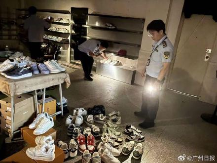 学校空置2年突然深夜亮灯,居民报警牵出“假大牌”藏匿窝点 学校空置2年突然深夜亮灯,居民报警牵出“假大牌”藏匿窝点