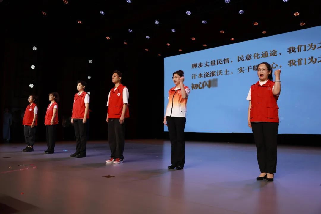 “初心耀红墙 萤火映万家” 西城区社区工作者“萤火计划”2.0正式发布