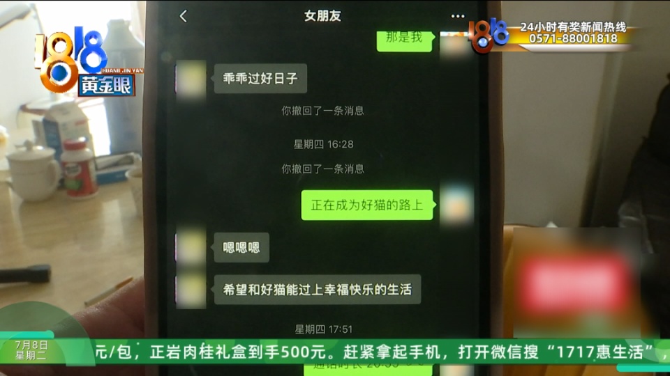 带女友看劳斯莱斯,女友与销售互骂后续:男子回应网友质疑,“我不是赘婿”! 带女友看劳斯莱斯,女友与销售互骂后续:男子回应网友质疑,“我不是赘婿”!