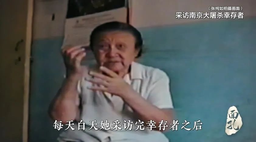 “当日本外务省停止资助后，出版商公开了真相……”