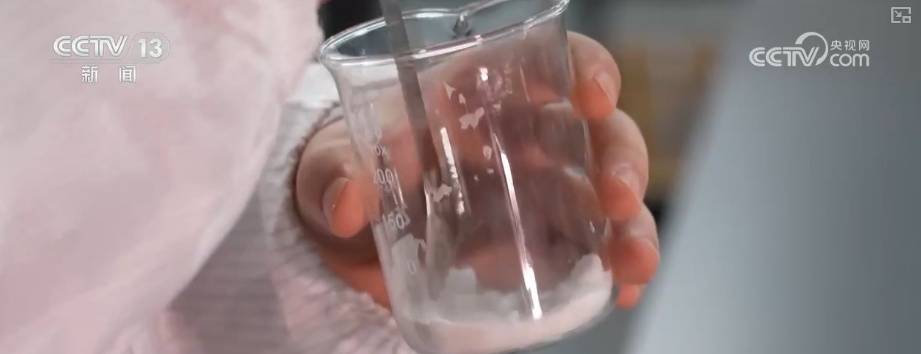 不同颜色快递“冷媒”代表什么?冰袋能否重复使用?科普来了 不同颜色快递“冷媒”代表什么?冰袋能否重复使用?科普来了