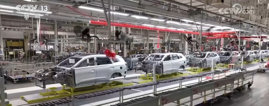 企业采购物资拥有“身份识别系统”“标准语言” 畅通产业链、供应链支撑更稳 企业采购物资拥有“身份识别系统”“标准语言” 畅通产业链、供应链支撑更稳