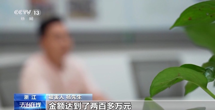 48人团伙赊账骗取坯布高买低卖 警方破获涉案3个亿的合同诈骗案