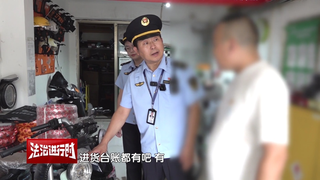 严查电动自行车非法拼改装!北京市场监管突击抽检! 严查电动自行车非法拼改装!北京市场监管突击抽检!