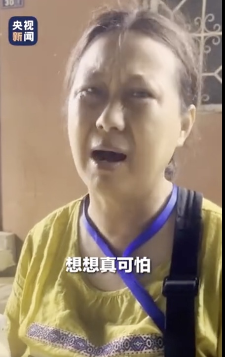 热搜第一！“玉米阿姨”勇救女大学生：拒收500感谢费