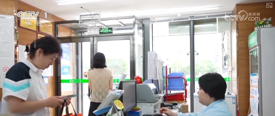 48.8%、495%、64.6%……“数”读看得见摸得着的获得感、幸福感和安全感 48.8%、495%、64.6%……“数”读看得见摸得着的获得感、幸福感和安全感