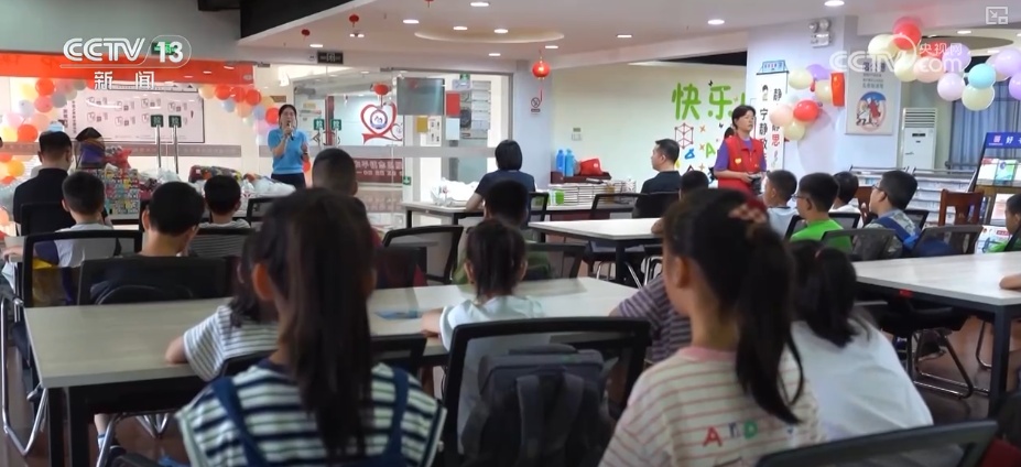 花样“暑期带娃”“托”稳上班族的心 孩子乐享安全、快乐、有意义暑期生活 花样“暑期带娃”“托”稳上班族的心 孩子乐享安全、快乐、有意义暑期生活