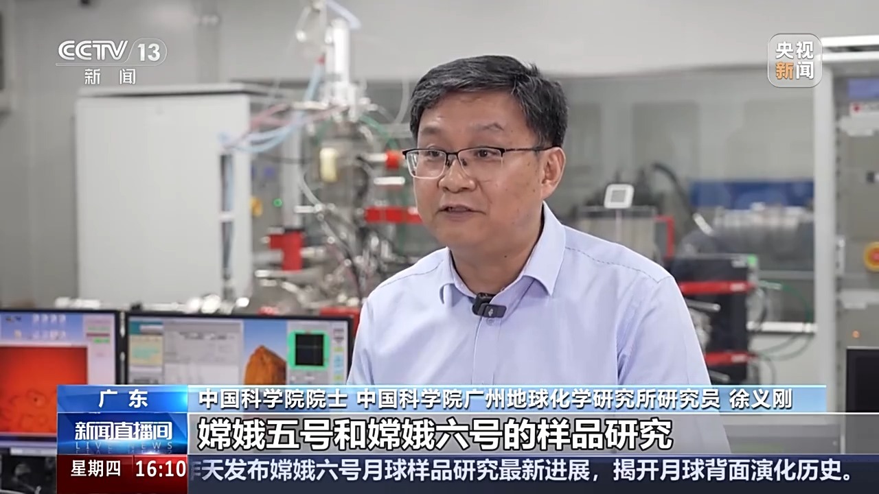 嫦娥七号2026年前后将发射，还会带地震仪上月球