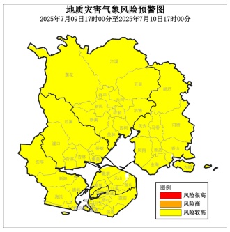 台风消息！厦门发布预警！暴雨、大暴雨、雷电、大风……