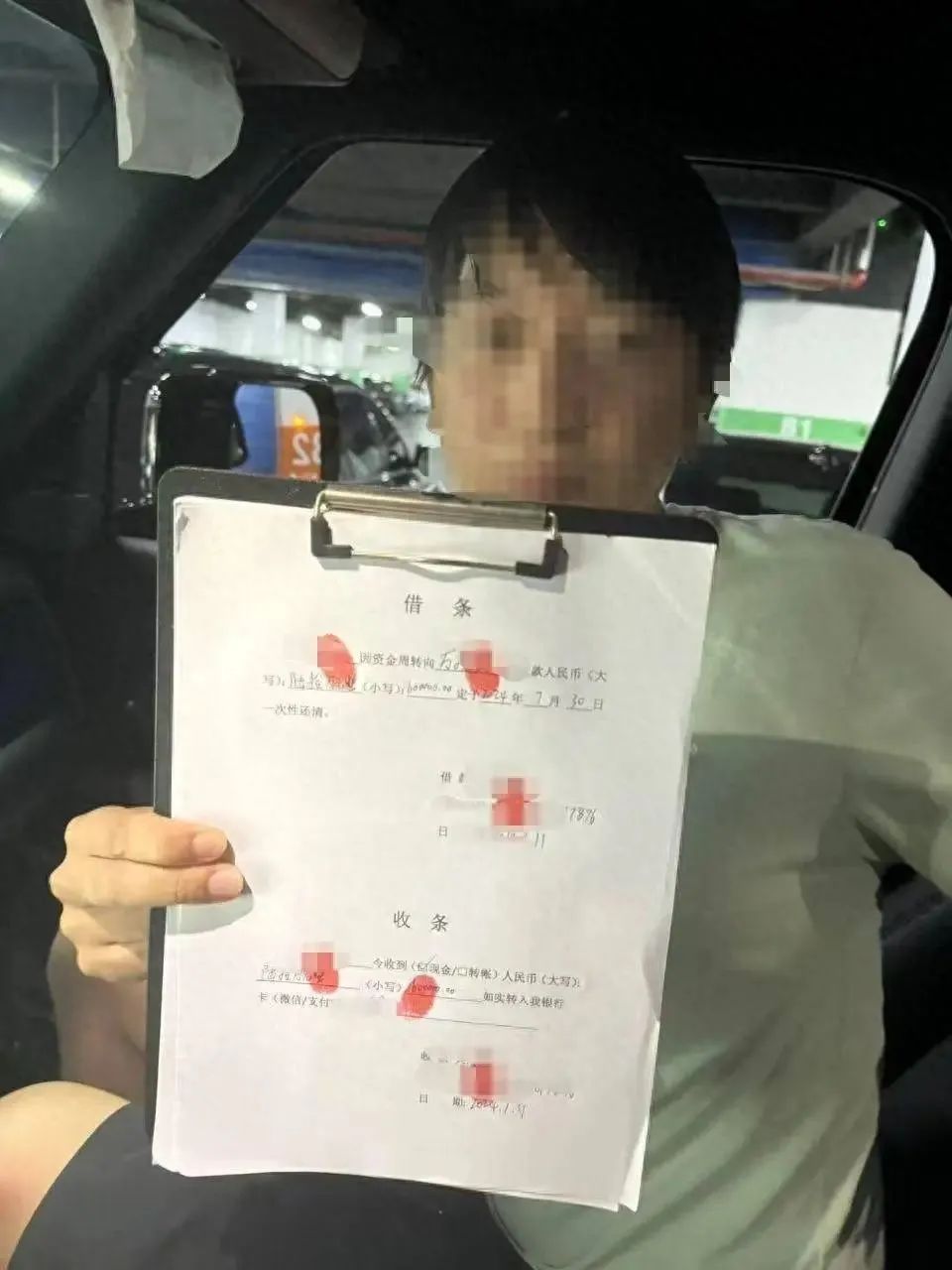 男子借20万陷“以贷养贷”，还款2887.6万还欠470多万！6名放贷者被刑拘