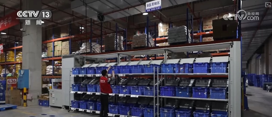 企业采购物资拥有“身份识别系统”“标准语言” 畅通产业链、供应链支撑更稳 企业采购物资拥有“身份识别系统”“标准语言” 畅通产业链、供应链支撑更稳