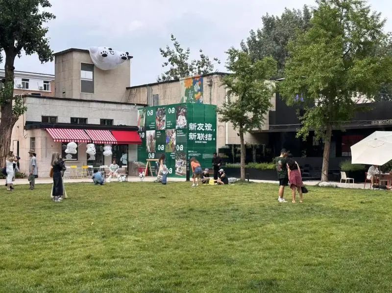 老商场成新网红!61岁友谊商店,北京最热门打卡地 老商场成新网红!61岁友谊商店,北京最热门打卡地