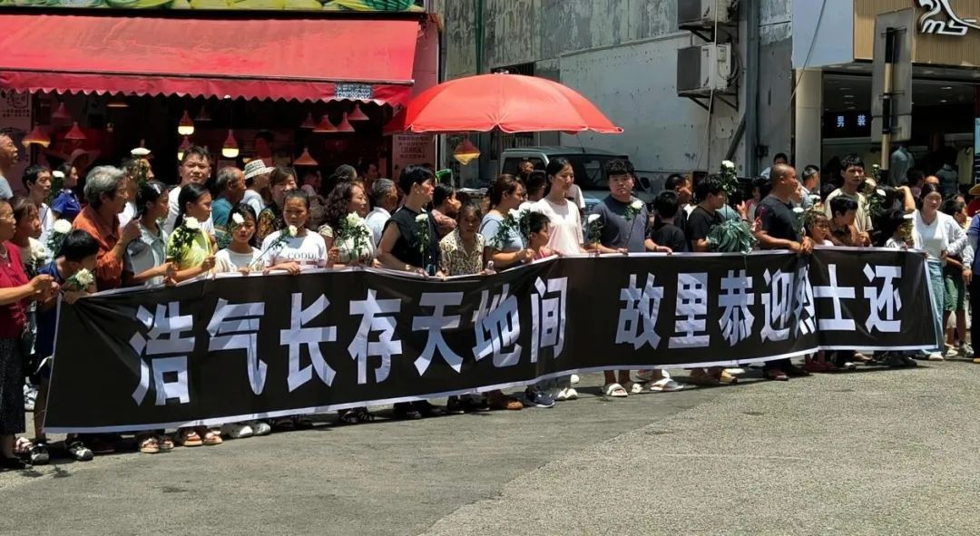 英雄回家!25岁贵州籍烈士魂归故里 英雄回家!25岁贵州籍烈士魂归故里