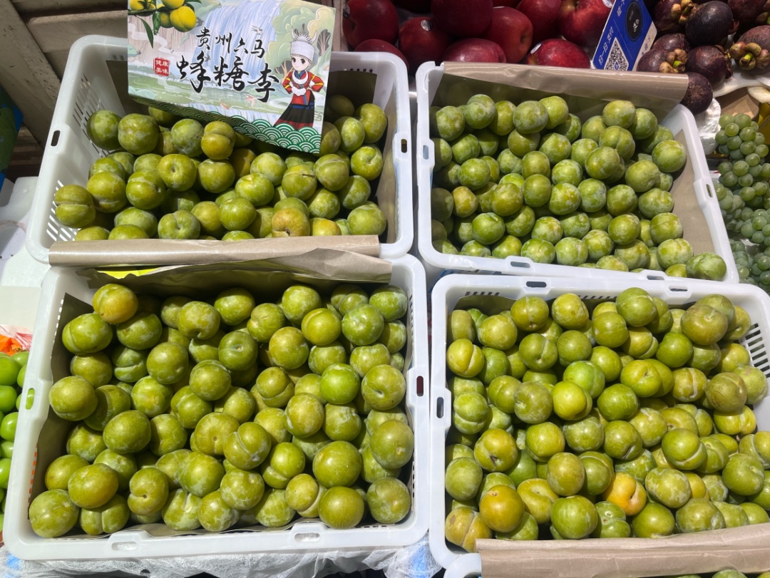最贵曾卖到150元/公斤！昆明这种水果大降价→