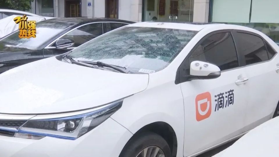 不陪乘客聊天账号被封，网约车司机喊冤：她都没说话我怎么说话？平台回应