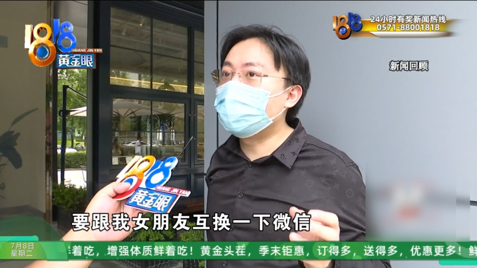 带女友看劳斯莱斯,女友与销售互骂后续:男子回应网友质疑,“我不是赘婿”! 带女友看劳斯莱斯,女友与销售互骂后续:男子回应网友质疑,“我不是赘婿”!
