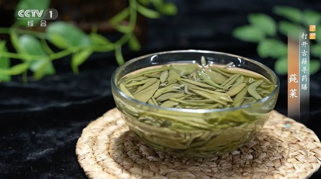 这种菜被称为“水中人参”,夏天常吃它,消暑解毒,还有助于提高免疫力、减肥 这种菜被称为“水中人参”,夏天常吃它,消暑解毒,还有助于提高免疫力、减肥