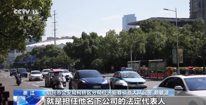 48人团伙赊账骗取坯布高买低卖 警方破获涉案3个亿的合同诈骗案