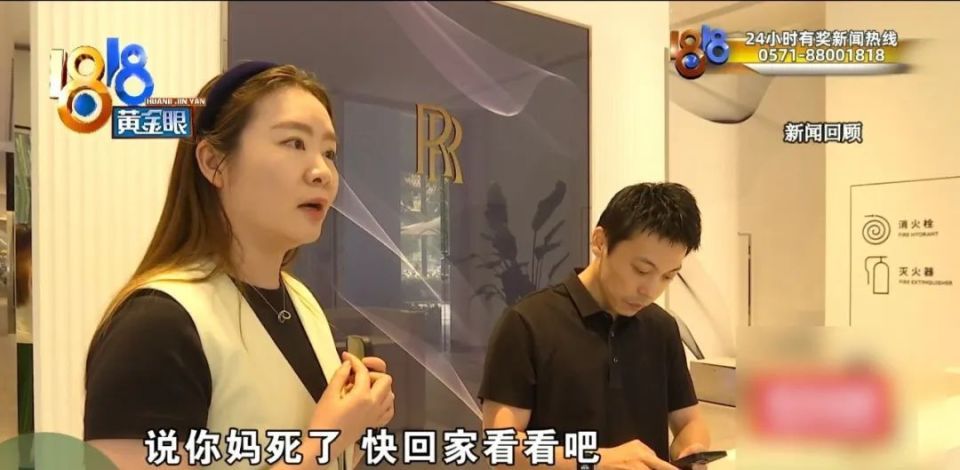 带女友看劳斯莱斯,女友与销售互骂后续:男子回应网友质疑,“我不是赘婿”! 带女友看劳斯莱斯,女友与销售互骂后续:男子回应网友质疑,“我不是赘婿”!