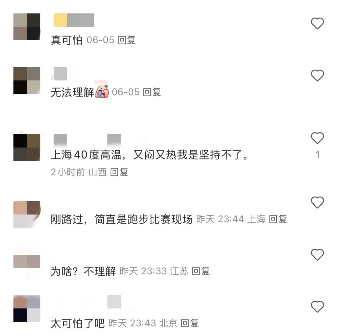 排队14小时抢购，二手溢价近500元……上海迪士尼紧急叫停线下发售！