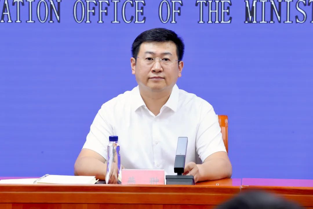 民政部相关司局负责人介绍《行政区划代码管理办法》有关情况︱2025年第三季度例行新闻发布会