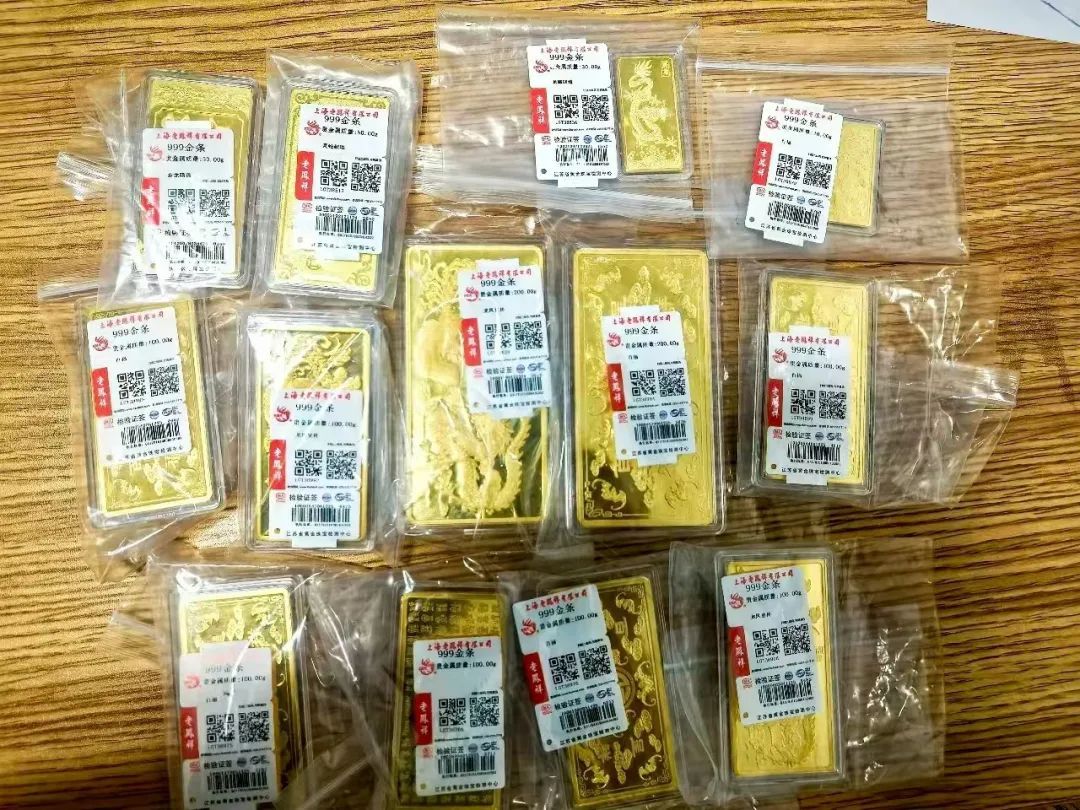 女子花费百万买1230克金条!骗子落网了,还没发现被骗 女子花费百万买1230克金条!骗子落网了,还没发现被骗
