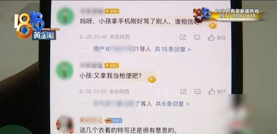 带女友看劳斯莱斯,女友与销售互骂后续:男子回应网友质疑,“我不是赘婿”! 带女友看劳斯莱斯,女友与销售互骂后续:男子回应网友质疑,“我不是赘婿”!
