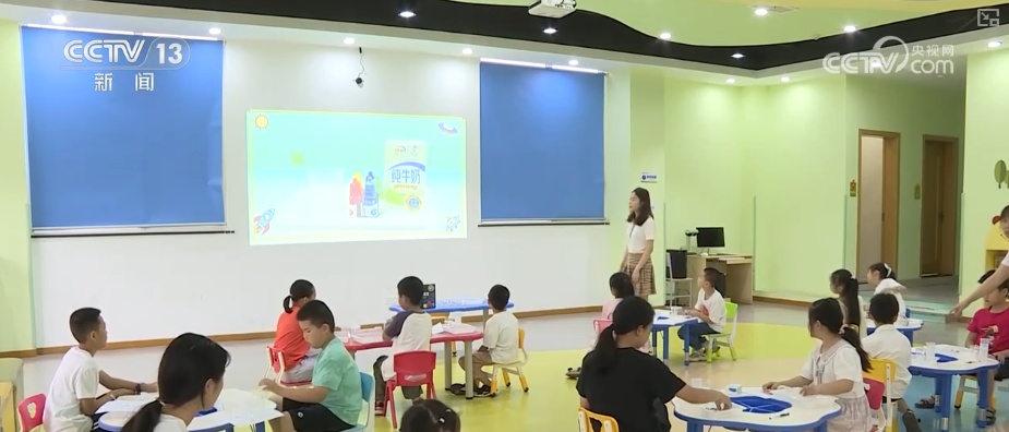 花样“暑期带娃”“托”稳上班族的心 孩子乐享安全、快乐、有意义暑期生活 花样“暑期带娃”“托”稳上班族的心 孩子乐享安全、快乐、有意义暑期生活