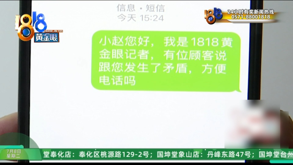 带女友看劳斯莱斯,女友与销售互骂后续:男子回应网友质疑,“我不是赘婿”! 带女友看劳斯莱斯,女友与销售互骂后续:男子回应网友质疑,“我不是赘婿”!