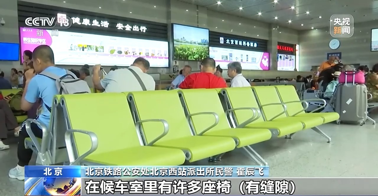 @家长 暑期交通安全“不放假” 带孩子出门这几件事要注意