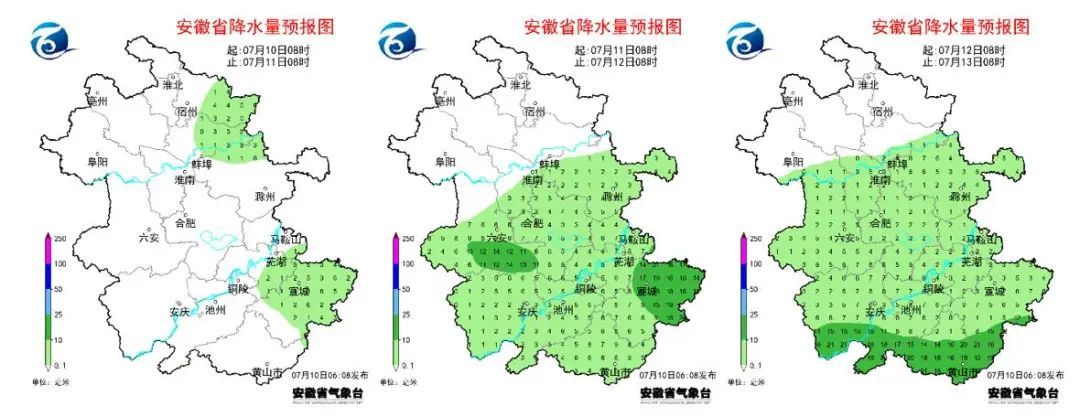 局地39℃+!中雨雷雨马上到安徽!合肥预警 局地39℃+!中雨雷雨马上到安徽!合肥预警