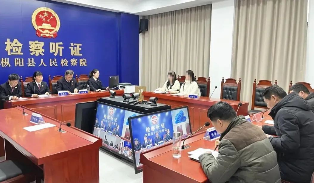 主播催要欠薪无果,反被公司索赔近16万元 主播催要欠薪无果,反被公司索赔近16万元