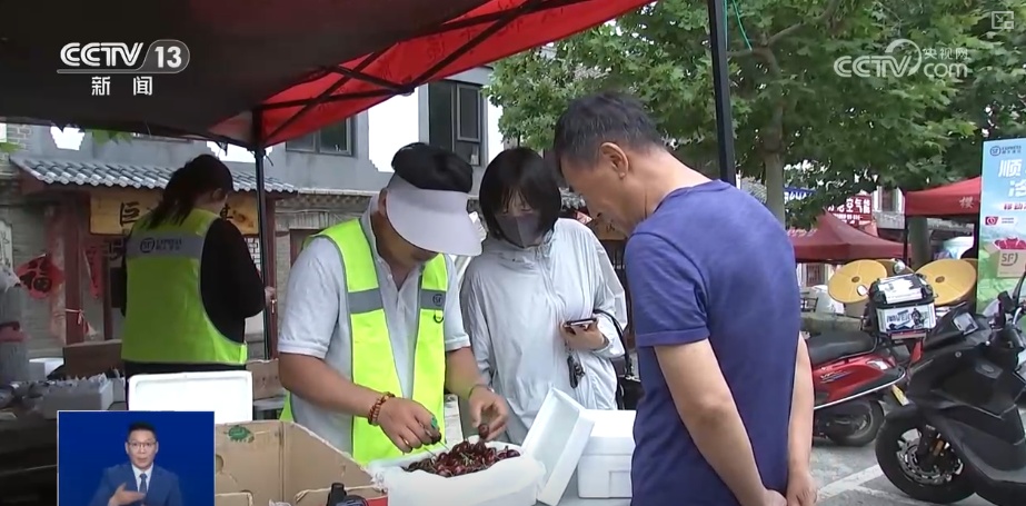 科技“锁鲜”赋能抢“鲜”生意竞速跑 天山脚下美味成百姓餐桌上“常客”