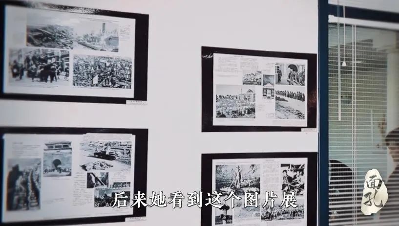 “当日本外务省停止资助后，出版商公开了真相……”