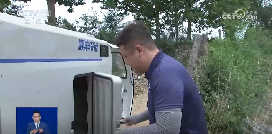 科技“锁鲜”赋能抢“鲜”生意竞速跑 天山脚下美味成百姓餐桌上“常客”