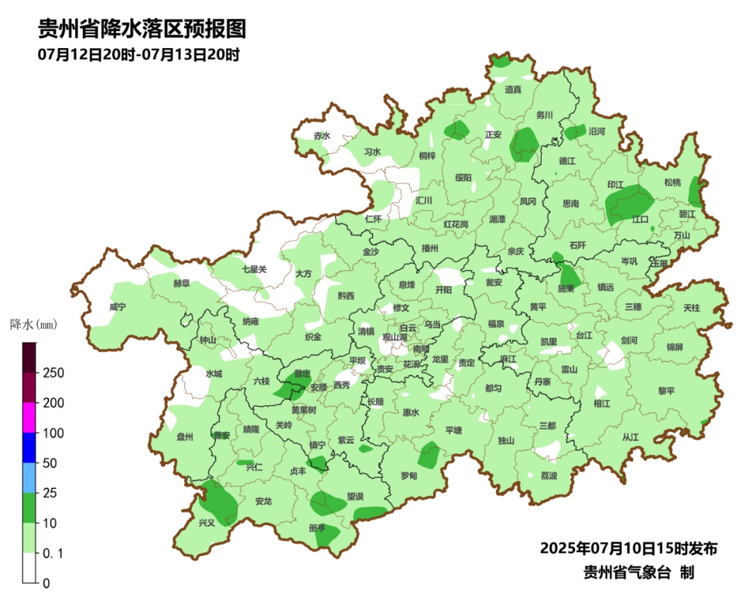 出现强对流,贵阳启动3级响应!未来三天贵州多雨 出现强对流,贵阳启动3级响应!未来三天贵州多雨