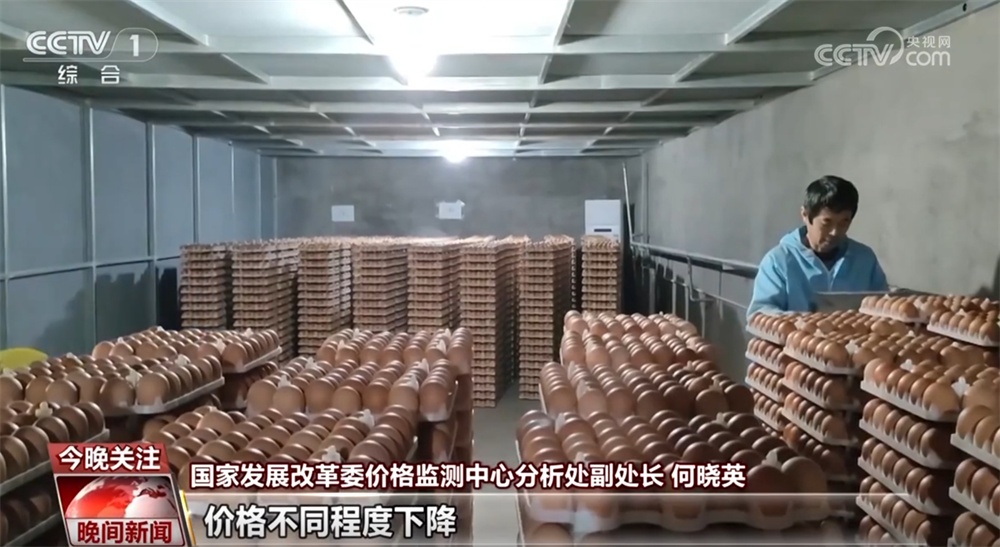 从6月份CPI透视中国经济发展亮点 提振消费相关政策加力扩围
