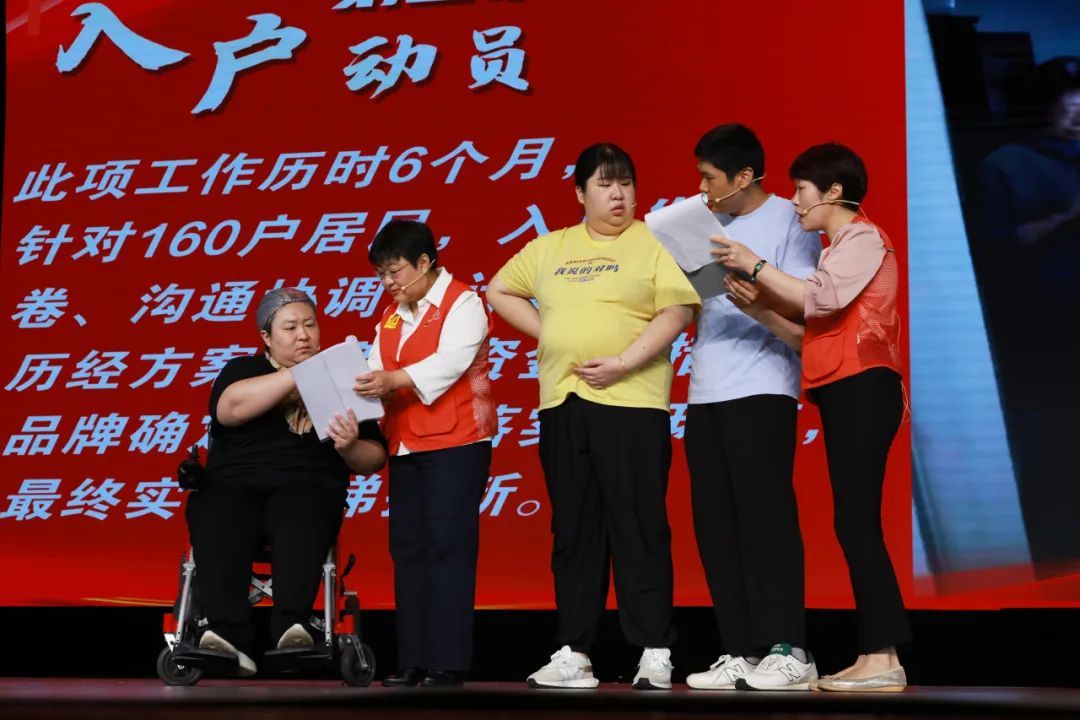 “初心耀红墙 萤火映万家” 西城区社区工作者“萤火计划”2.0正式发布