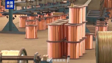 特朗普宣布对铜征50%关税 特朗普宣布对铜征50%关税