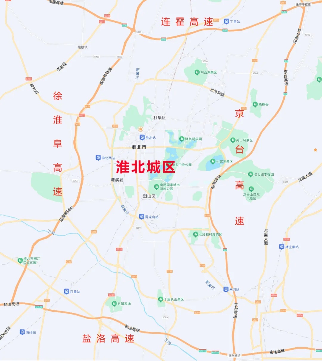 安徽这条高速公路正式通车! 安徽这条高速公路正式通车!