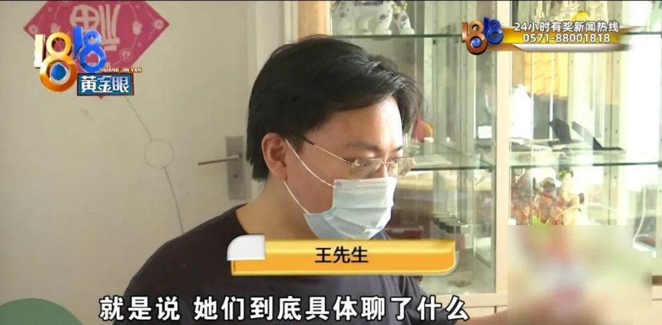 带女友看劳斯莱斯,女友与销售互骂后续:男子回应网友质疑,“我不是赘婿”! 带女友看劳斯莱斯,女友与销售互骂后续:男子回应网友质疑,“我不是赘婿”!
