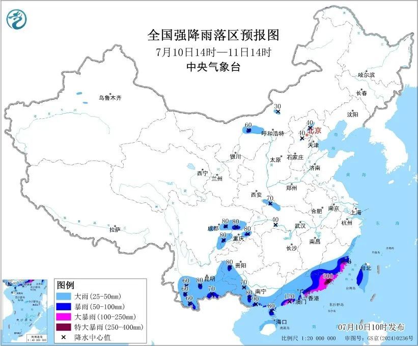 暴雨黄色预警！