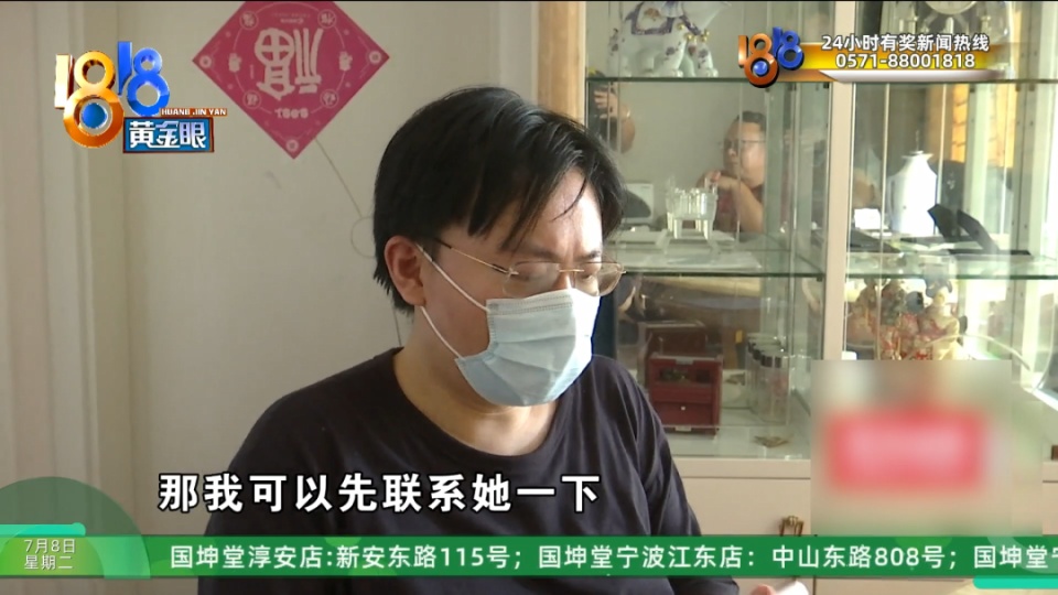 带女友看劳斯莱斯,女友与销售互骂后续:男子回应网友质疑,“我不是赘婿”! 带女友看劳斯莱斯,女友与销售互骂后续:男子回应网友质疑,“我不是赘婿”!