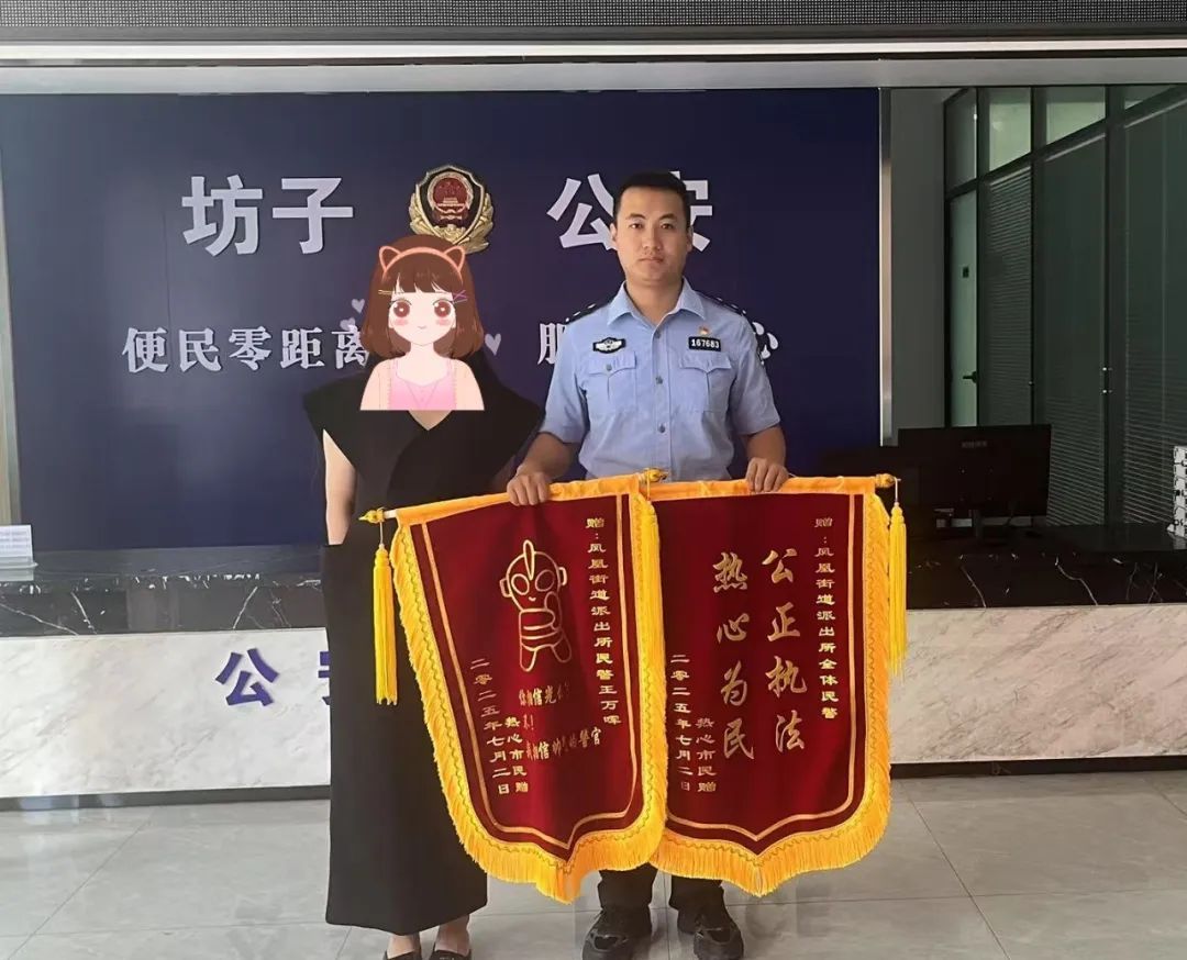 “趁闺蜜醉酒,盗窃黄金手镯2个”!警方提醒 “趁闺蜜醉酒,盗窃黄金手镯2个”!警方提醒