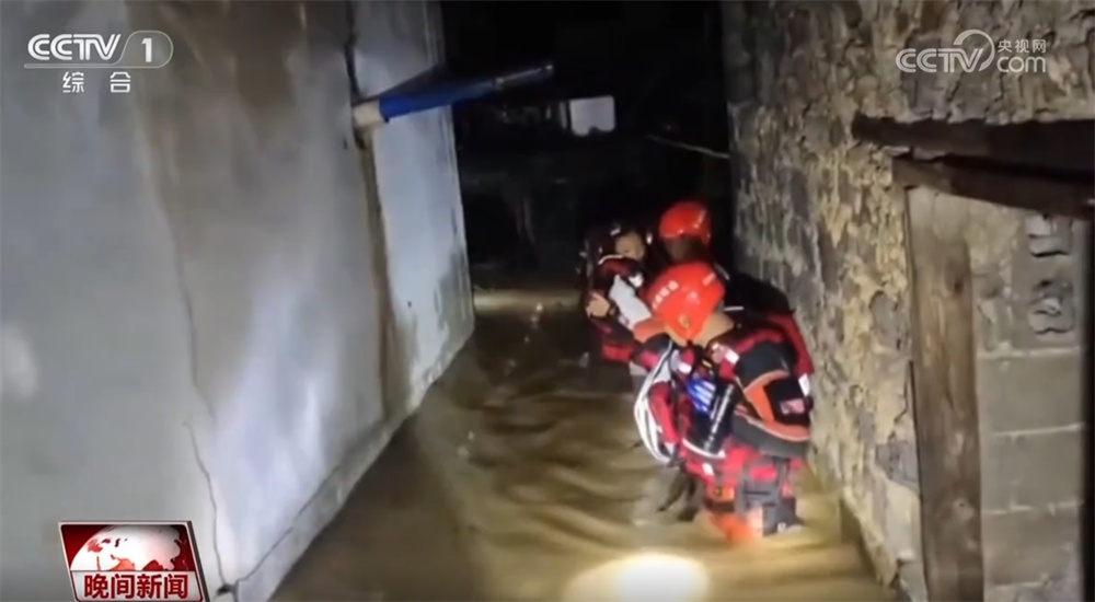 各地各部门积极行动防汛防台风及地质灾害救灾 争分夺秒抢险救援 各地各部门积极行动防汛防台风及地质灾害救灾 争分夺秒抢险救援