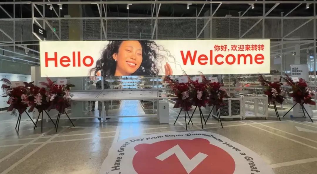 老商场成新网红!61岁友谊商店,北京最热门打卡地 老商场成新网红!61岁友谊商店,北京最热门打卡地