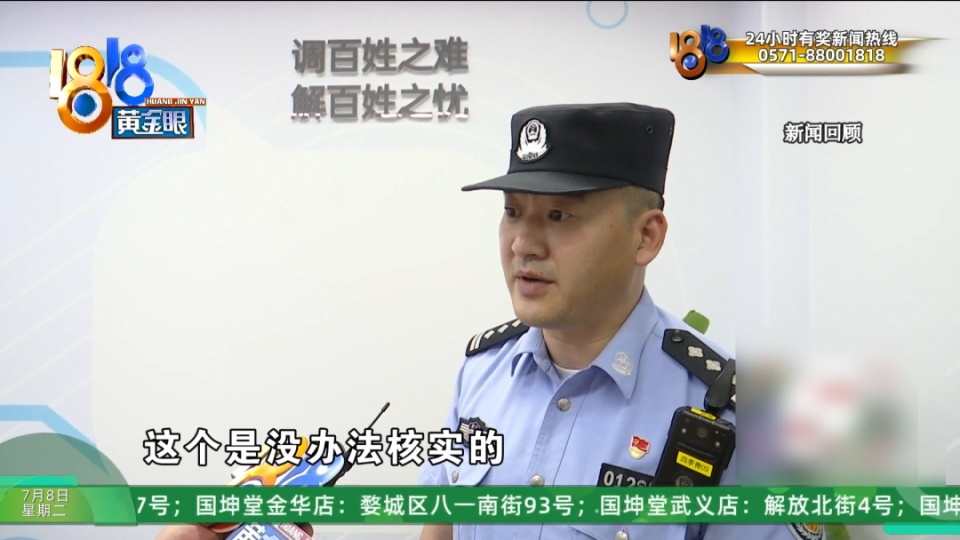 带女友看劳斯莱斯,女友与销售互骂后续:男子回应网友质疑,“我不是赘婿”! 带女友看劳斯莱斯,女友与销售互骂后续:男子回应网友质疑,“我不是赘婿”!