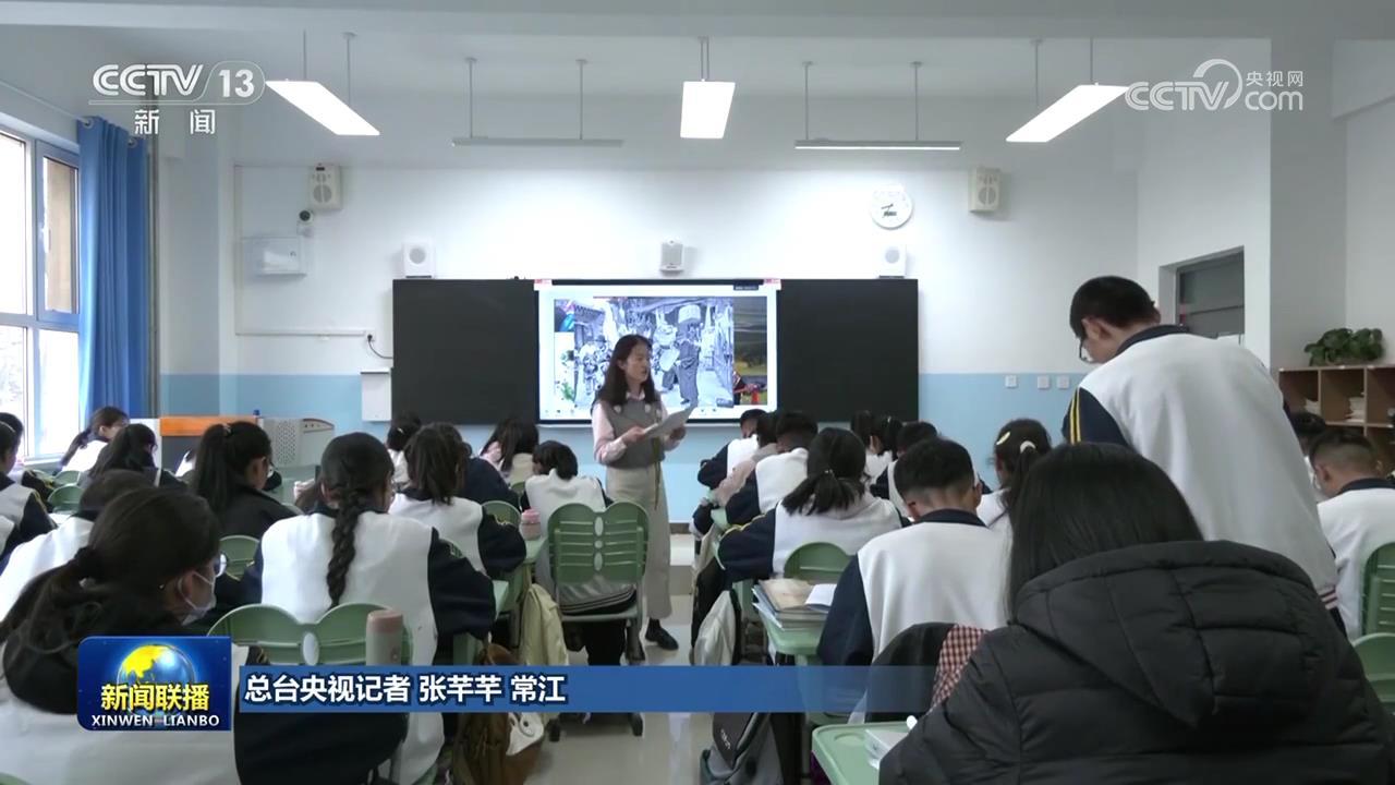 援藏援青干部人才助力雪域高原高质量发展 援藏援青干部人才助力雪域高原高质量发展